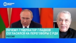 Почему Кремль молчит о ситуации в Белгородской области – объясняет социолог