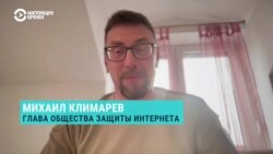 YouTube заблокировал каналы Гагариной, Шамана, Лепса и Чичериной за поддержку войны в Украине. Чем могут ответить на это российские власти? 