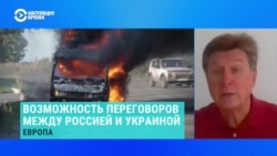 Украинский политолог Владимир Фесенко: "ВСУ могут уйти из Курской области в обмен на уход России из Харьковской"