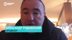 "Бузовой, Шаману хочется хорошо есть и жить". Александр Роднянский – о том, как в РФ "зачистили" артистов, которые против войны в Украине