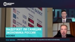 Романчук: "Руководство не предпринимает никаких усилий, чтобы уменьшить потери"