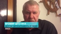 "Нет ничего удивительного, что в Европарламенте работают представители Москвы"