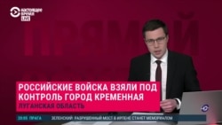 Спецэфир: 54-й день войны России в Украине (часть 3)
