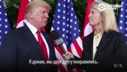 "В наших отношениях хорошая химия". Трамп рассказал о встрече с Кимом