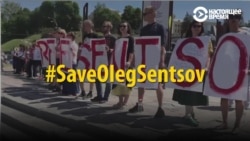 #SaveOlegSentsov. В мире второй день проходят акции в поддержку Сенцова