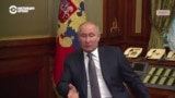 Реальный разговор: Европа без Путина 