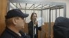 Andrey Barshai in court